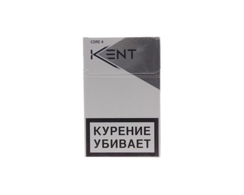 Купить Сигареты Kent Core Silver оптом