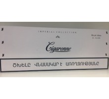 Сигареты Sigarone White Royal Slims XL filter оптом