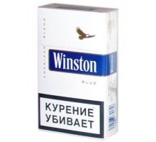 Сигареты Winston Blue 